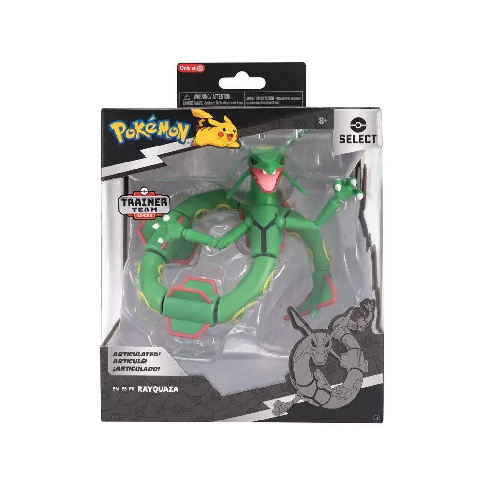 Pokemon Select Rayquaza Articulated Figure NIB RARE Toy Jazwares Sealed Series 1